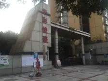 凤天路【朝南 精装小三房】接上方便,住家生活两不误