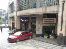 产权清晰,证件在手 可带租出售,急卖