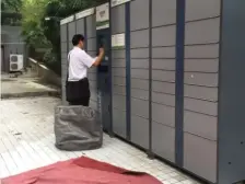 俊峰龙凤云洲 2室1厅 东南