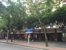 劳动路 百年世家二房