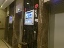 南坪东路 协信城二房82万