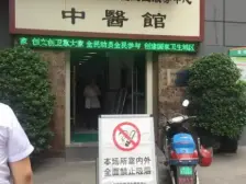 小龙坎广场,众科天一阁,青年公寓急售