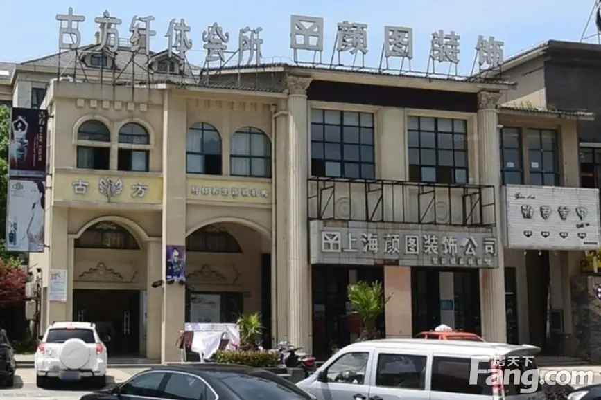 蓝堡别墅玩家聚会商铺郑州会所公馆图片