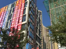 楼层好,配套设施齐全,交通便利,适合一家人