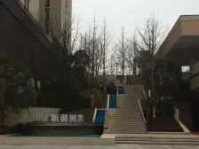 龙湖高层,价格便宜,价格便宜的让你满意!