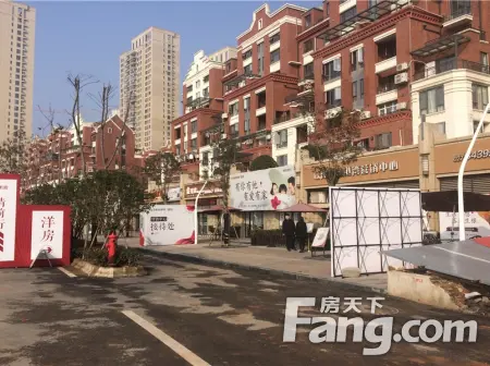 房源图片