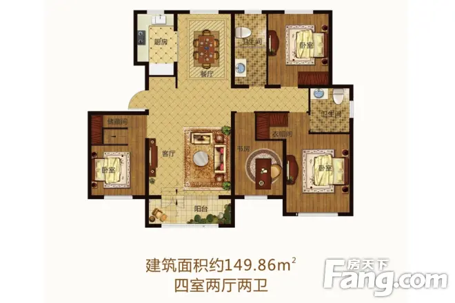 东园公馆