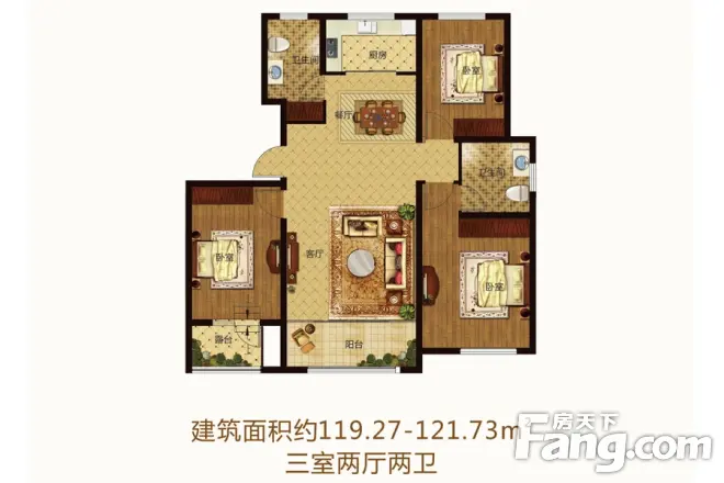 东园公馆