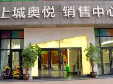 高新区 上城奥悦二房68万