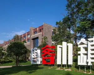 博客小镇 2室2厅 南