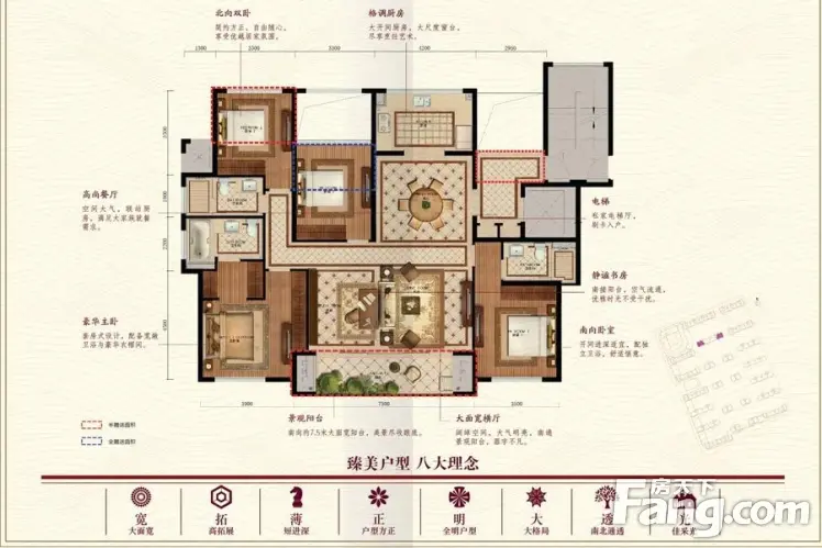 新宏·华府户型-衢州房天下