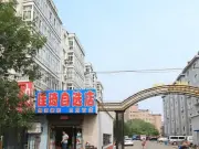 沈阳云峰小区怎么样云峰小区小区房价与地址详解