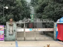 红旗河沟双轻轨优质两房朝南中庭