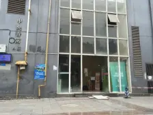 黄泥磅 中央香寓一房59万