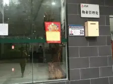 交通方便 户型紧凑 业主诚心卖 装修三房 有小区环境