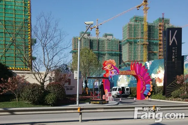 金辉海上铭著