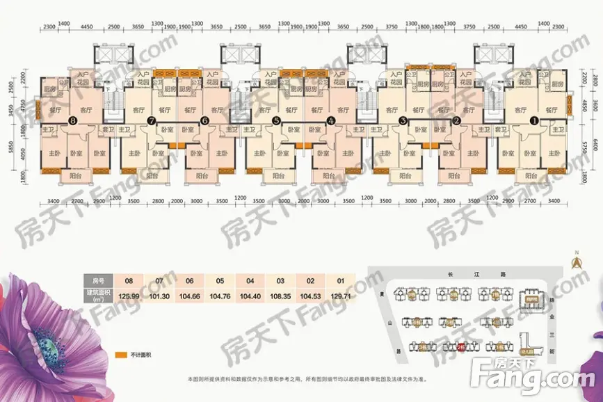佰悦春天2栋平面图-汕头房天下