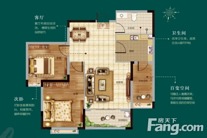 中都名郡