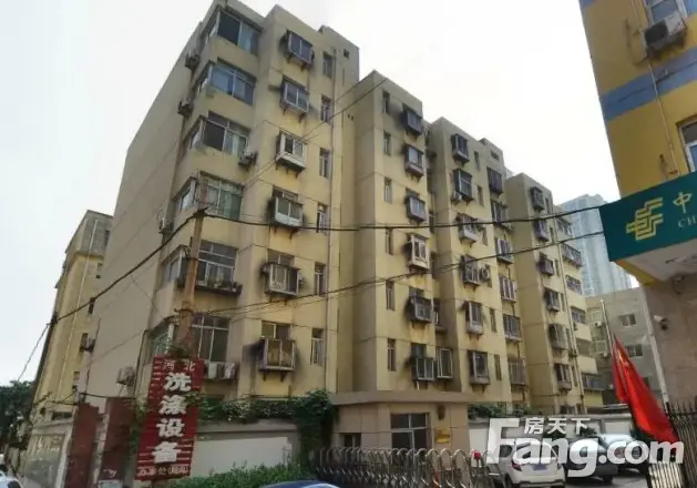 站前街公安分局宿舍