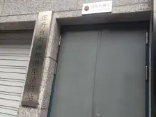 此房位于三峡广场商圈,地理位置优越,配套成熟