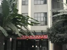 黄泥磅 正升青青丽苑一房45万