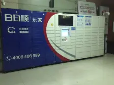 三峡广场 金沙国际一房62万