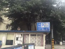 三峡广场 利得尔大厦二房139.8万