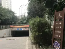 观音桥九街黄泥磅(6号线10号线)青青丽苑精装两室