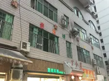 轨道3/6号线加州百合园精装一室一厅,业主安心出售。