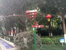 加州新牌坊 北城国际中心三房115万