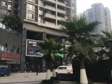 洋河片区 富力海洋广场三房230万