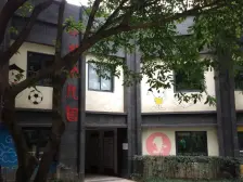 加州新牌坊 财信城市国际三房