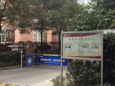 中间楼层,住家安静,户型方正,采光好