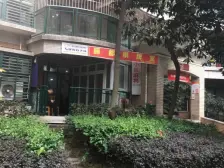 渝北 不送车位长安丽都 5室2厅价格不议