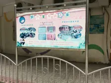 加州新牌坊 加州城市花园四房135万