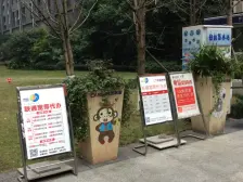 财信国际装修两房带阳台,双轻轨,采光充足