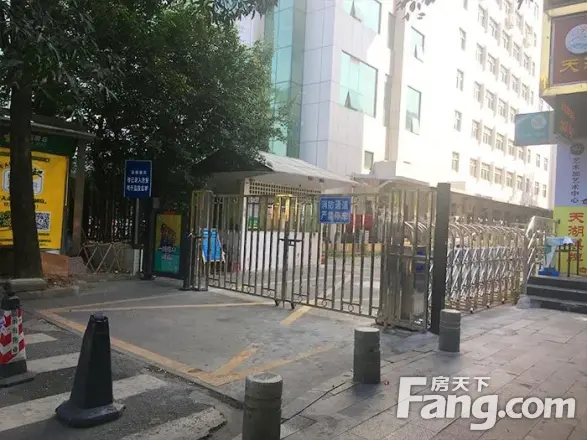 麒麟花园
