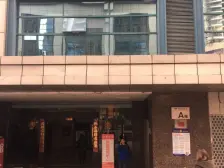 精装修一房,采光好,朝向好,安心出售,随时看房