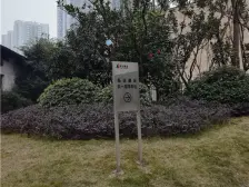 正规两房,装修不错,明厨明卫,轻轨房,诚心卖