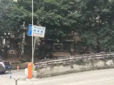 石桥铺 morning公馆 好房出售