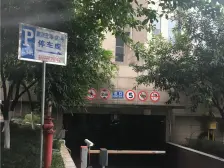 观音桥 鹏润蓝海A区一房60万