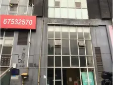 好房推荐黄泥磅轻轨站精装一室临九街观音桥