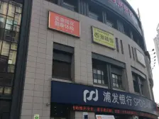 红土地轻轨站 龙湖物业 住家装修一房 诚心出售