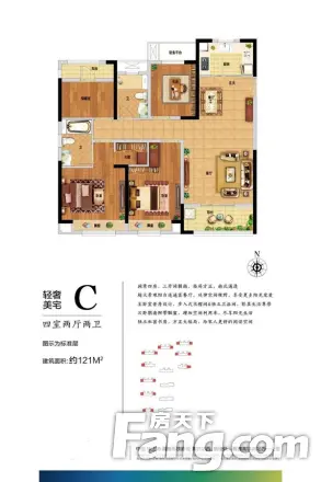 新西塘孔雀城学府澜湾