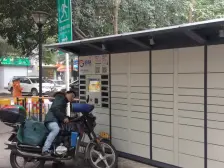 加州新牌坊 加州城市花园四房