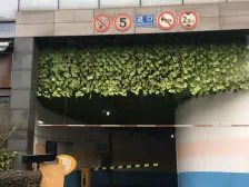 洋河片区 富力海洋广场二房