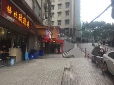 沙正街 清华源二房108万