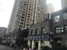 观音桥 万象时代二房86万