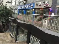 清华源三期两房出售 采光户型好