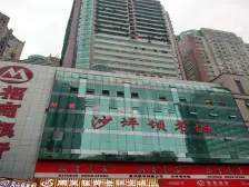 三峡广场 恒鑫大厦三房135万